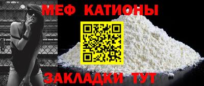 марки lsd Ливны