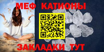 марки lsd Ливны