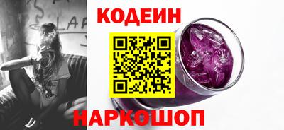 мефедрон Ликино-Дулёво