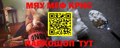 скорость mdpv Лесосибирск