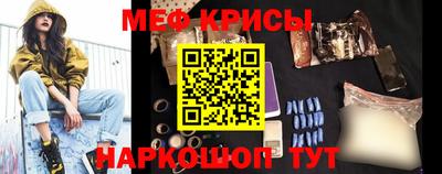 марки lsd Ливны