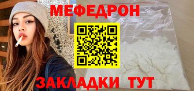 сатива Малоярославец