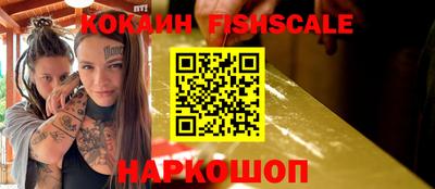 сатива Малоярославец