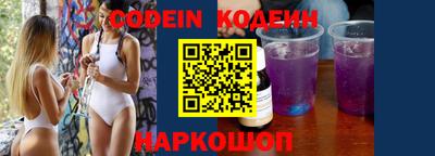 сатива Малоярославец