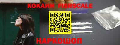 сатива Малоярославец