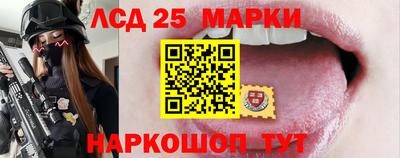 сатива Малоярославец