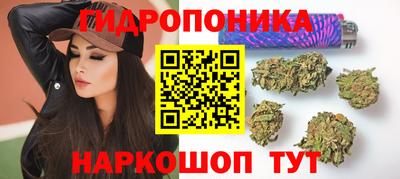мефедрон Ликино-Дулёво