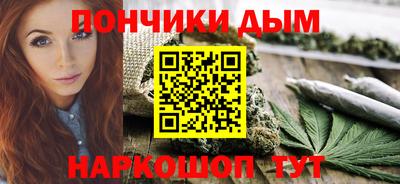 скорость mdpv Лесосибирск