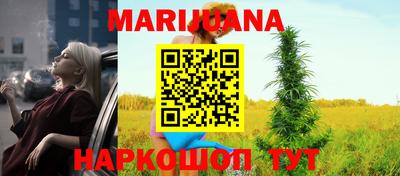 ALPHA PVP Мариинск