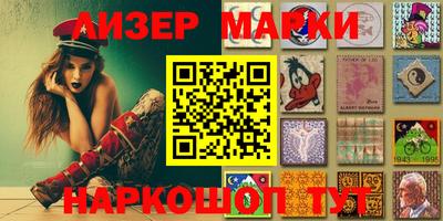 сатива Малоярославец