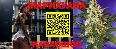 ALPHA PVP Мариинск