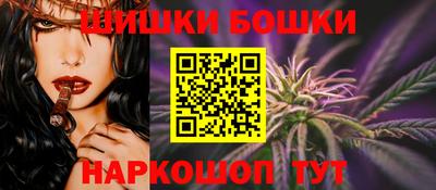 ALPHA PVP Мариинск