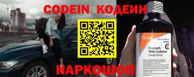 сатива Малоярославец