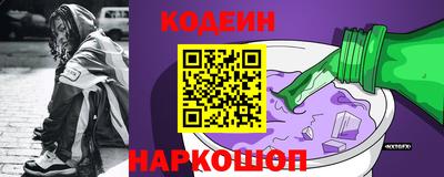 шишки Малгобек