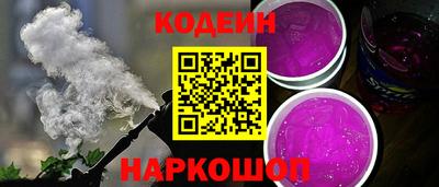 ALPHA PVP Мариинск