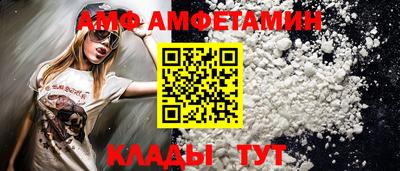 сатива Малоярославец