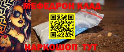 шишки Малгобек