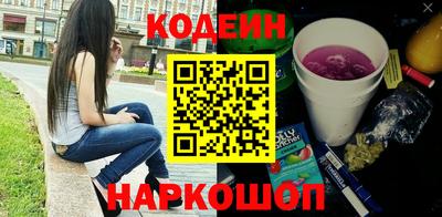 шишки Малгобек