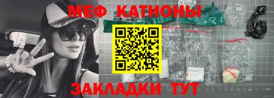 сатива Малоярославец