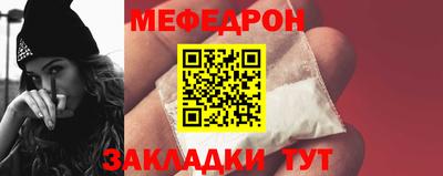 сатива Малоярославец