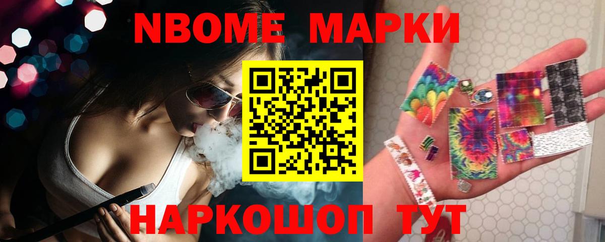 Лсд 25 экстази  LSD-25 экстази кислота  Лсд 25 экстази кислота  Вход с VPN  Элиста 